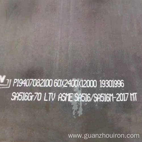 Hot Rolled A516 Grade 55/60/65/70 Pressure Vessel Plates